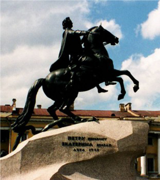 Large figure of Peter the Great and a rearing horse atop a large rock with an inscription referring to Peter the Great and Catherine the Great, his successor.